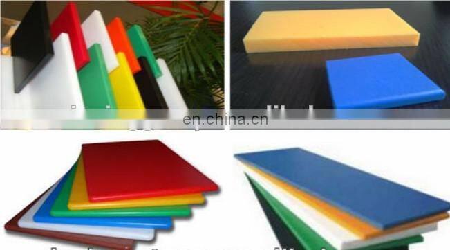HDPE color core laminate sheets