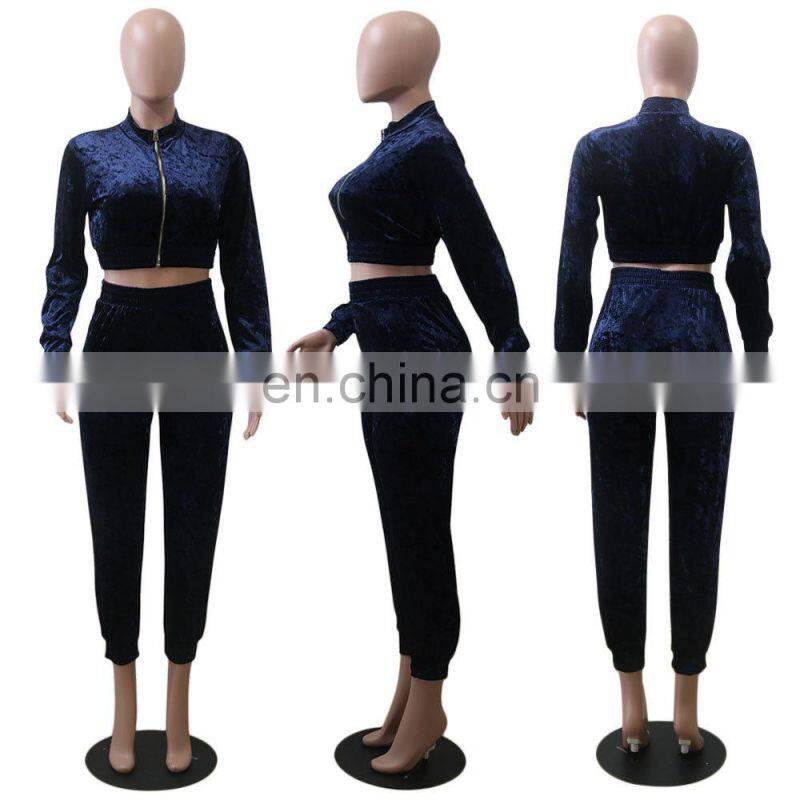 Customized women's fall leisure sports pure color fluffy long-sleeved zipper two-piece suit