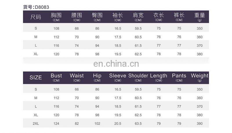 Manufacturer customized women's summer new casual comfortable loose short-sleeved t-shirt + trousers sports 2-piece set of jogge