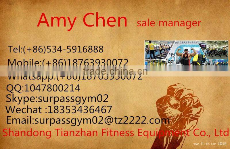 hammer strength fitness machine /45 degree leg press /tz-6066