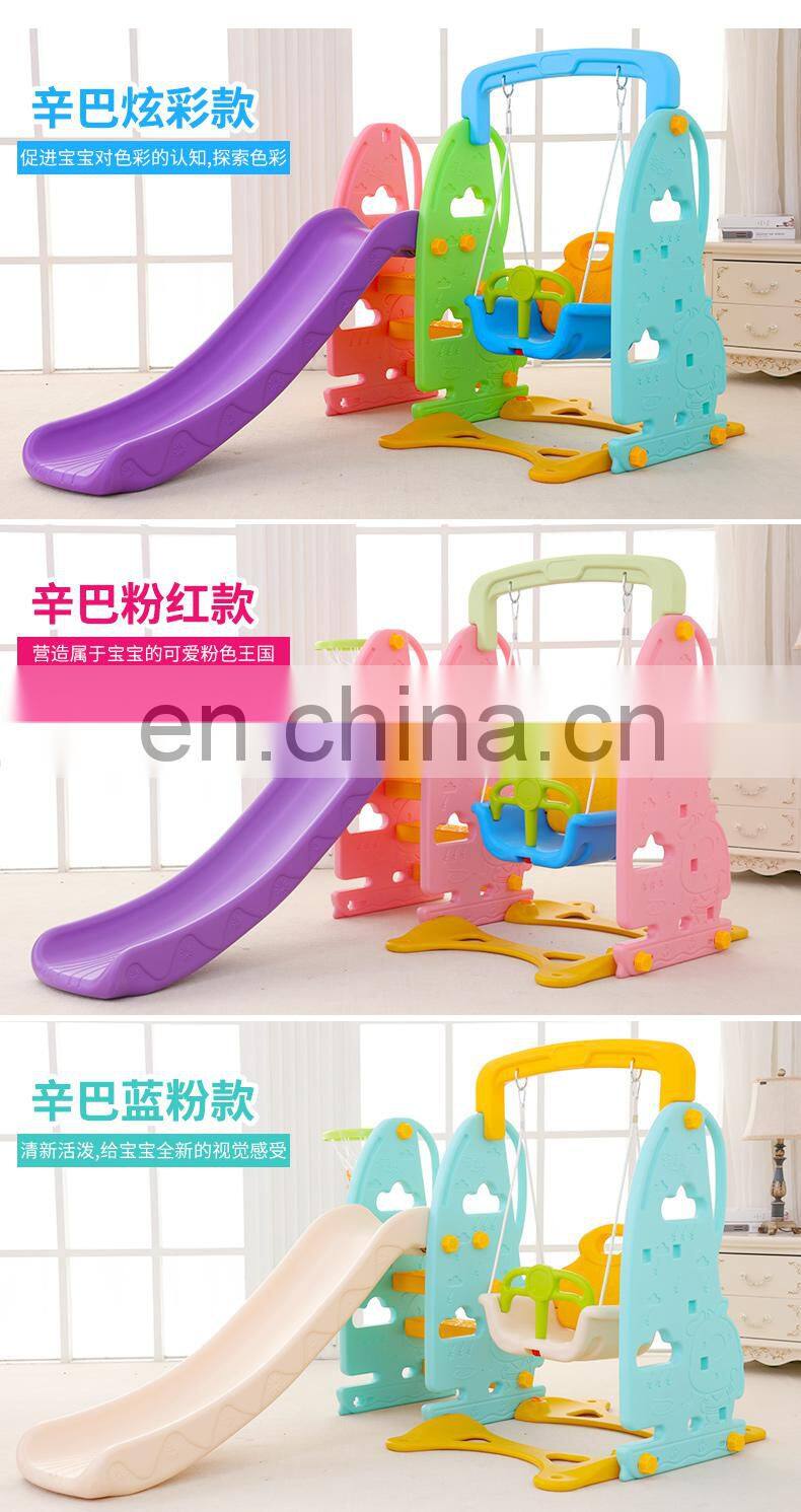 kids indoor plastic slide rabbit design ball pool and indoor small slide for sale children's plastics sliding toys blowing