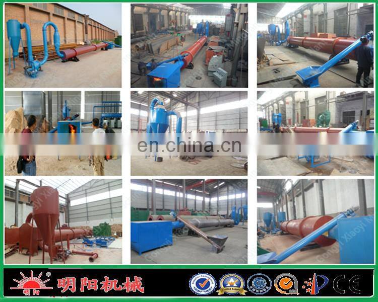 China Used Industrial Biomass Rotary Dryer Dreg Chromite Slag Rotating Rotary Drum Drier Dryer Machinery