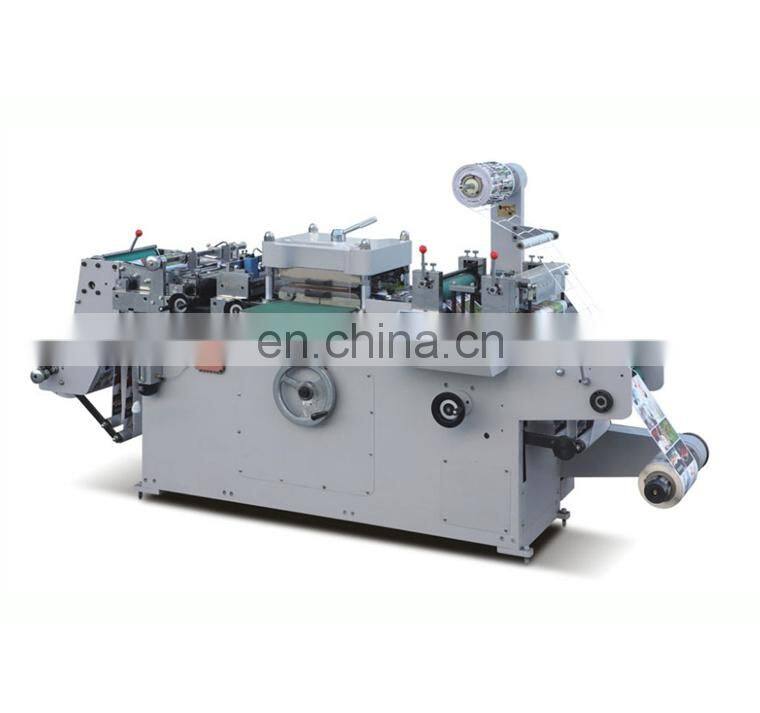 UTM420 Automatic pvc shrink label flatbed die cutting sheeting machine, Flat bed adhesive trademark label Cutter