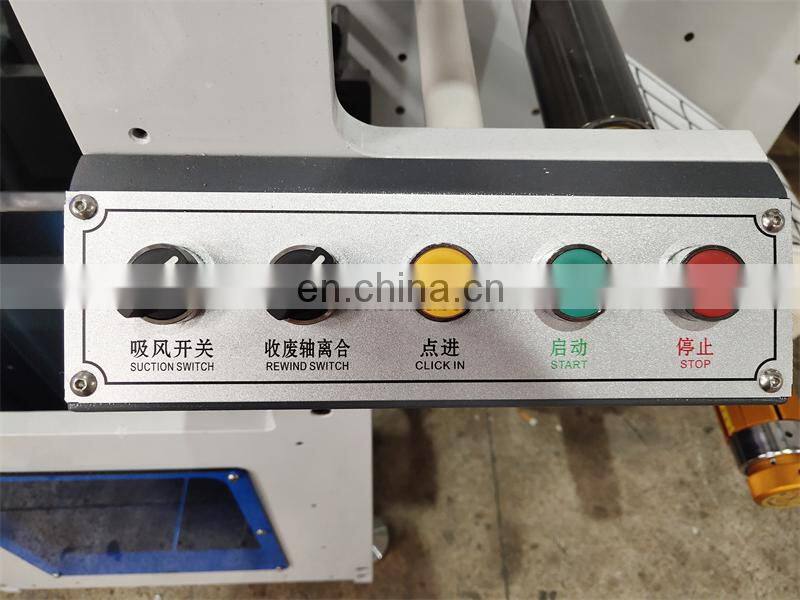 UTM320H High Speed Roll to Roll Automatic Flat bed self-adhesive label sticker Die Cutting Machine