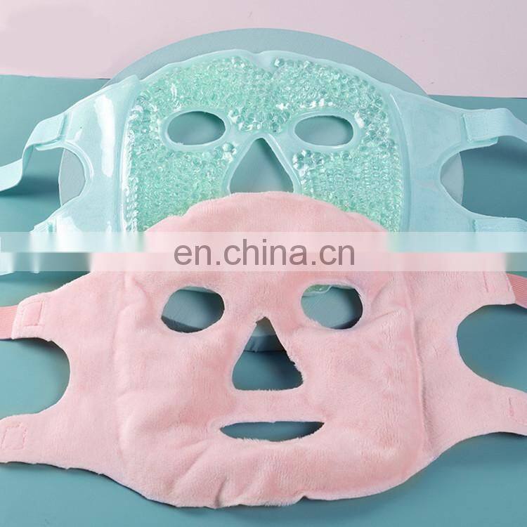 Custom Gel Bead Face Mask Ice Pack Hot and Cold Facial Mask
