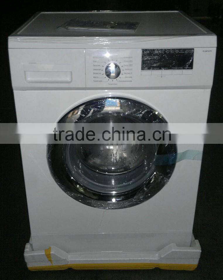5kg fully automatic washing machine and dryer home