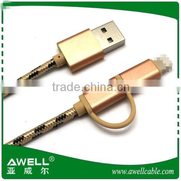 2016 new high quality fabric braided mobile phone usb charger 2 in 1 usb splitter cable