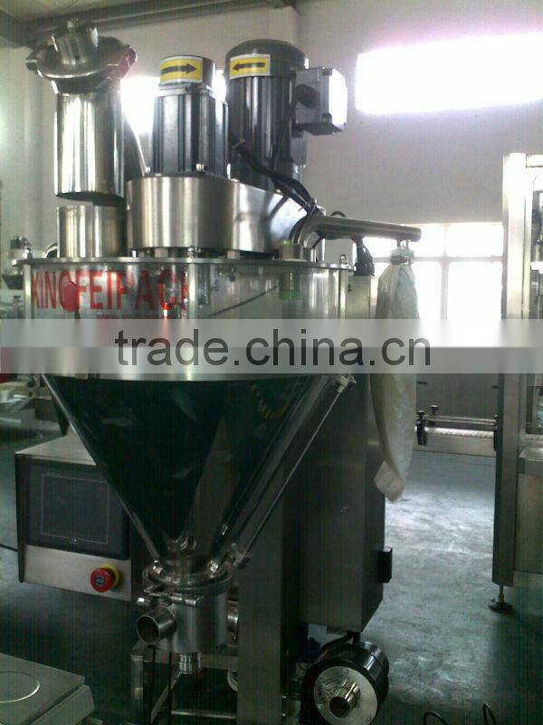 XFF-B Talcum Powder filling machine