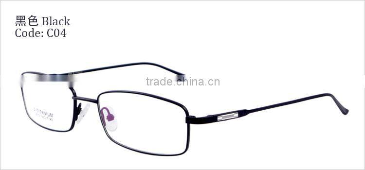 Full-rim half titanium 2014 mens fashion trendy eyewear optical frame
