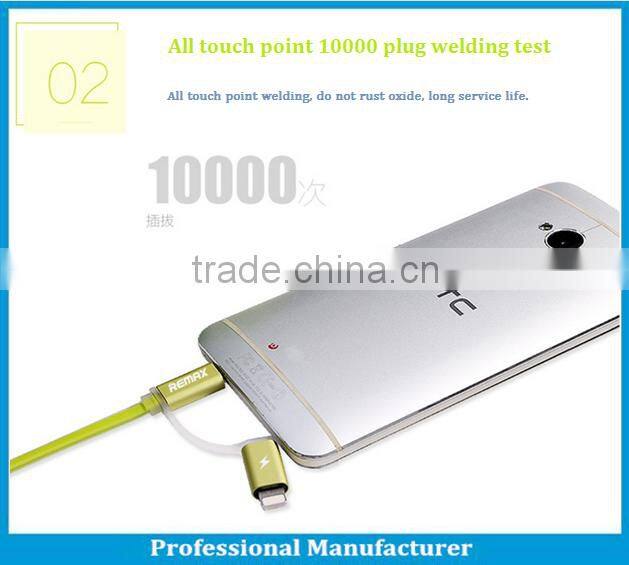 REMAX high quality fast SPEED USB Charger Data Sync Cable for all phone