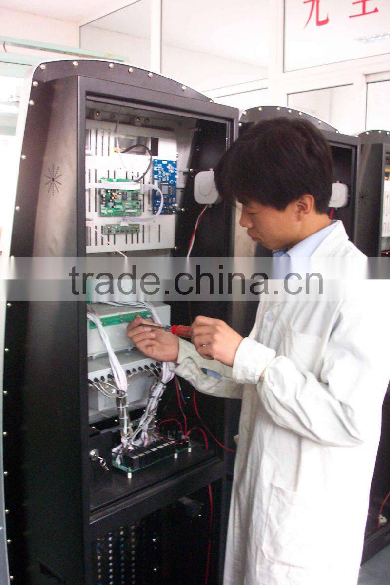 Mobile Charging Beijing Chaliyuan