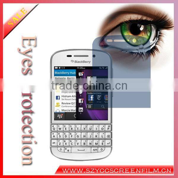 Hot Popular+Good Quality Mosit Eyes Screen guard For Blackberry Q10
