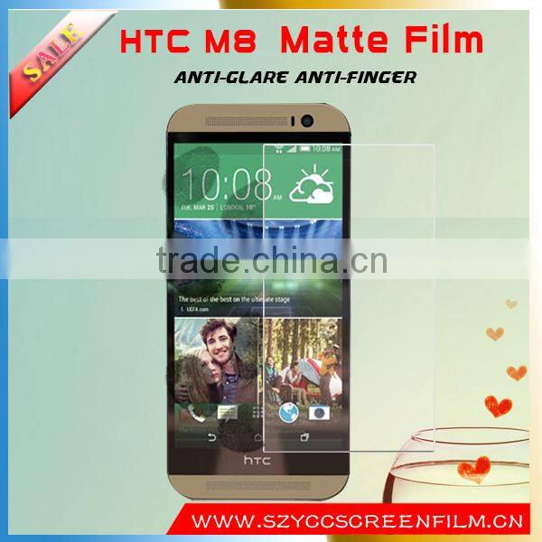 100% fit for HTC One M8 screen protector matte anti glare anti-fingerprint china supplier wholesale