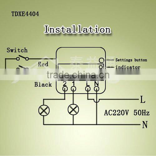 2-Way Fluorescent Lamp/Appliance Module/remote control module
