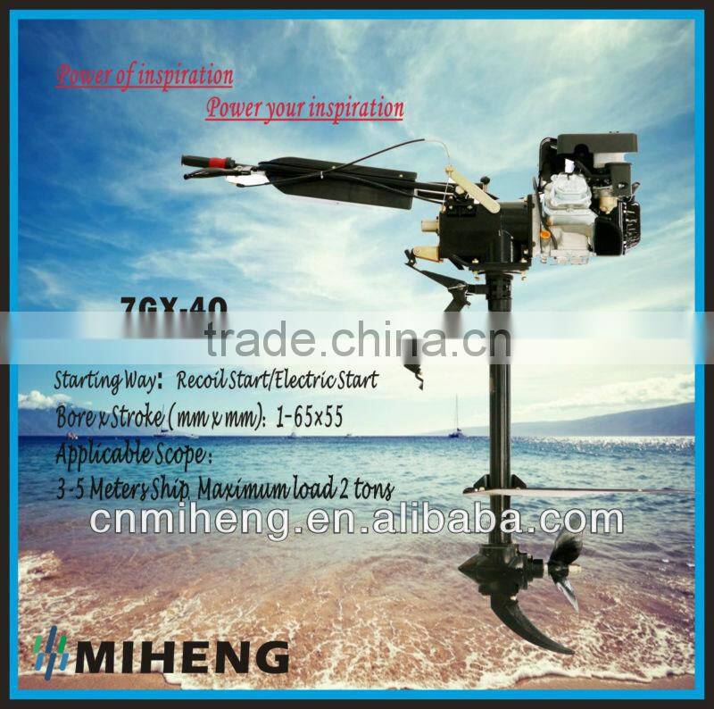 4 Stroke 4 HP Gasoline Fuel Type Outboard Engine Hot Sale