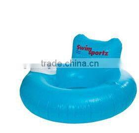 Chill Out Ring Seat