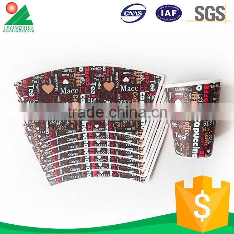 Excellent Material High End Paper Cup Fan Lid