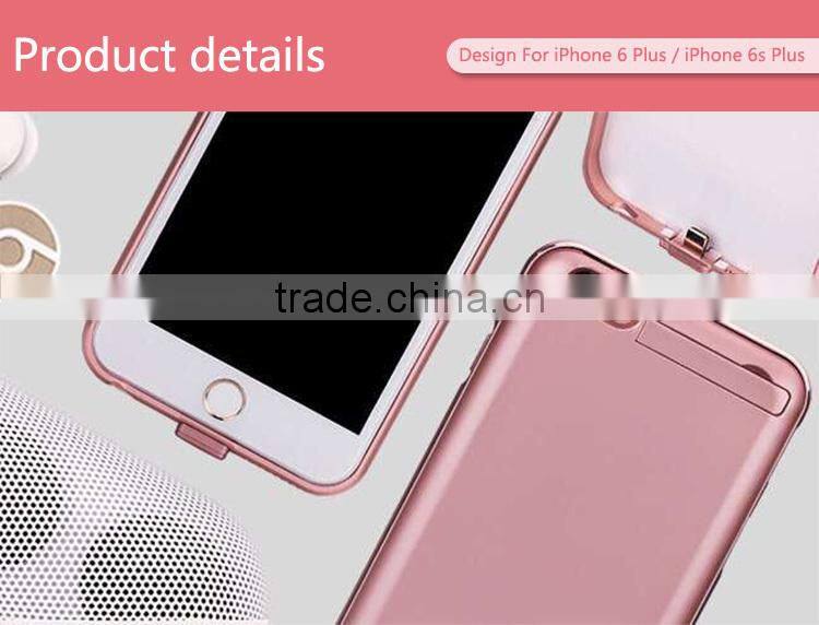 Alibaba china Back up rechargeable battery case for iphone 6