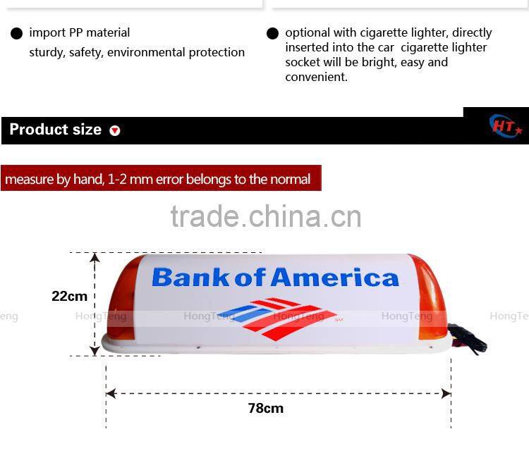 White taxi accessories box taxi top light