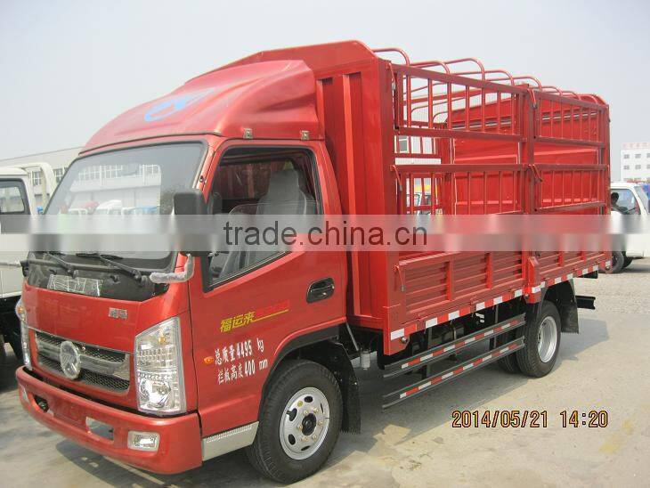 KAMA box truck