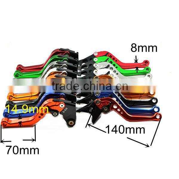 motorcycle adjustable brake lever