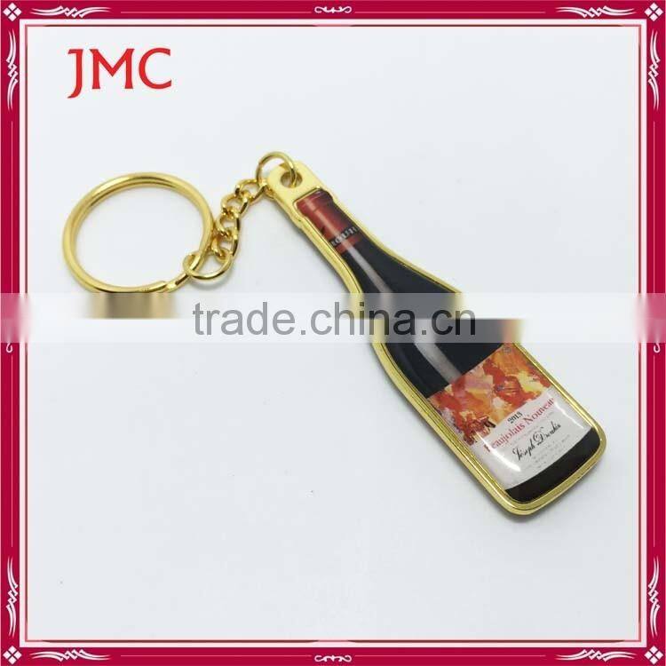 Custom metal keychain with key ring, custom keychain supplier, key chain wholesale