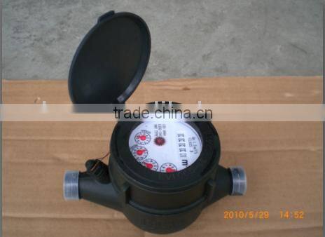 multi-jet rotary vane wheel high sensitivity water meter