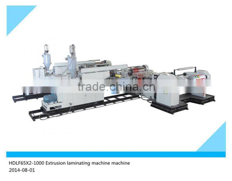 HDLF 65X2-1000Multi-layer Engineering Continuous Extruding Coater