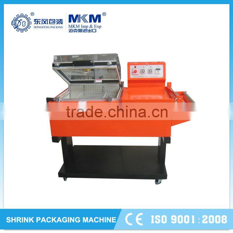 Infrared shrink packer FM-5540 DF