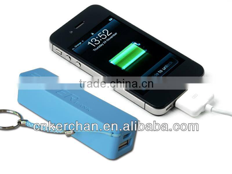 Colorful power bank/back up battery colourful/colour beige metallic