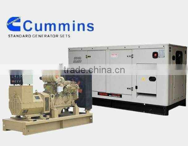 high quality goods with factory price diesel generator set