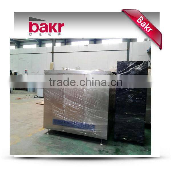 engine carbon cleaning machine,BK-10000