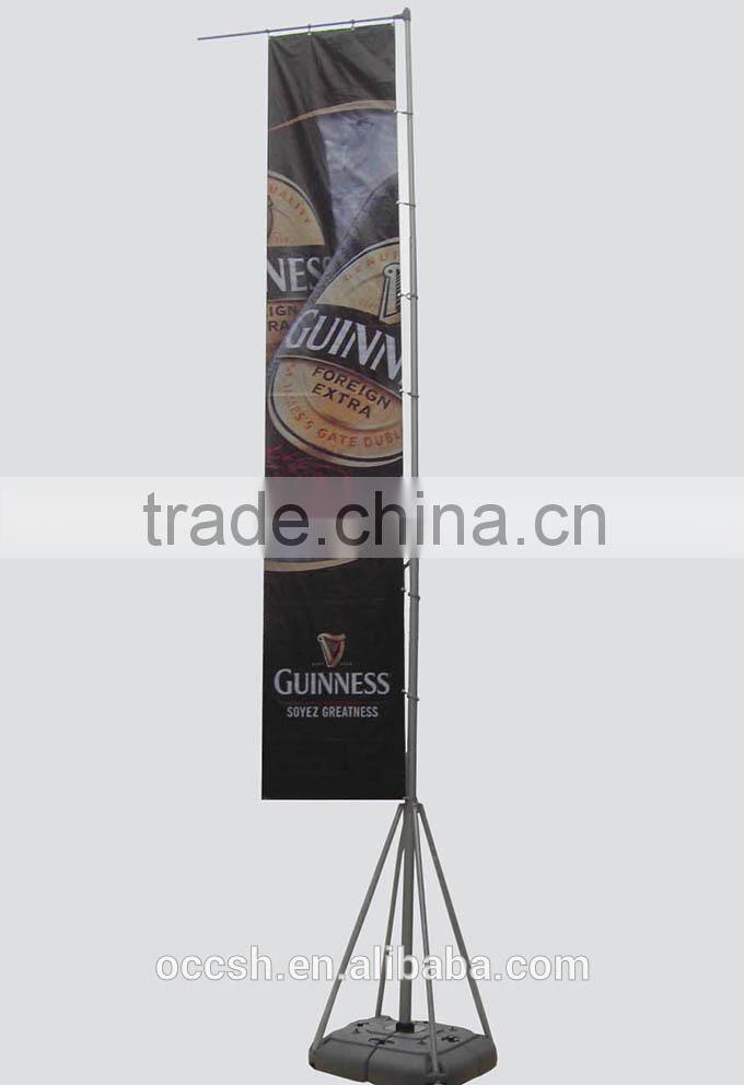 7m Flag Stand with Water Base Advertising Flag Banner