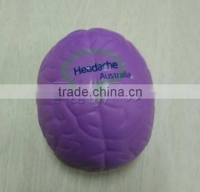 Partypro New Products 2016 OEM Product Custom Brain Shaped Stress Balls with different Logo