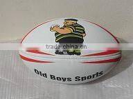 PVC 7" Rugby Ball