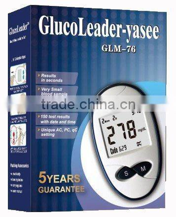 blood glucose meter and -blood glucose meter strip-Yasee