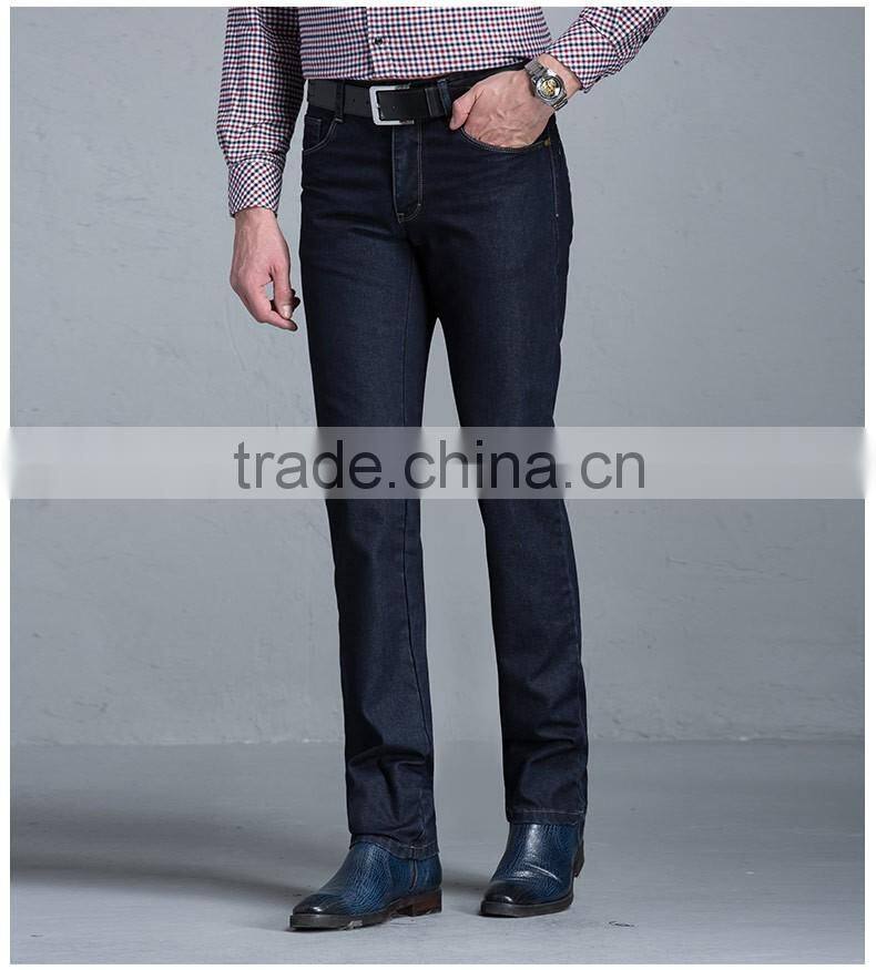 Men with velvet jeans trousers straight male 2016 cultivate one's morality pants outfit bound feet