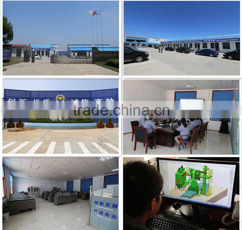 15 GL apron shot blast machine with metallic belt