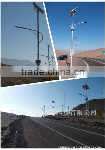 Kehua LED Solar Garden Light (KH-TYNJG-012)