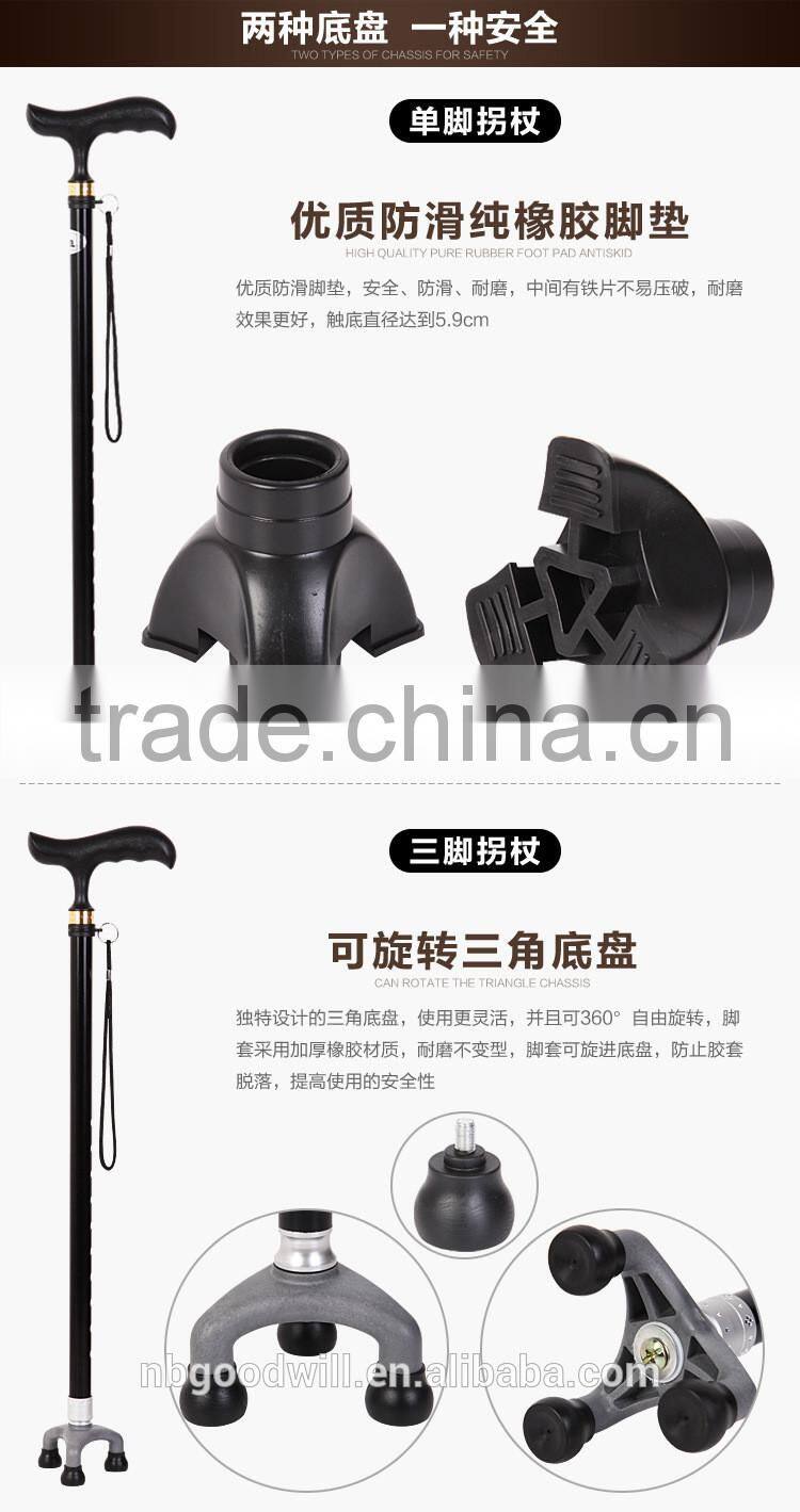 Three feet Alloy crutch ,The old man Aluminum Alloy crutch, telescopic crutch, cane cane light regulating old walker.