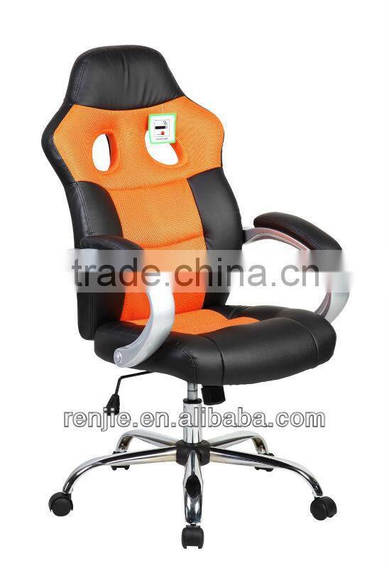 high back office leather chair