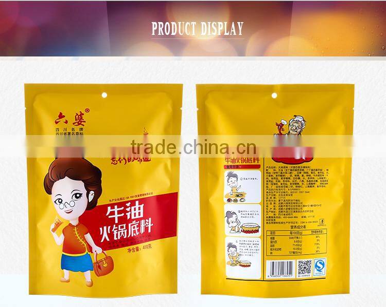 Beef Tallow Hot Pot Seasoning food sichuang spicy condiment