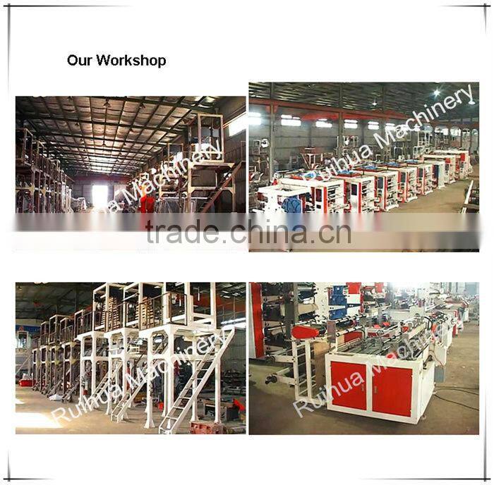 Hot Sale Self Adhesive Label Paper UV Flexo Printing Equipment