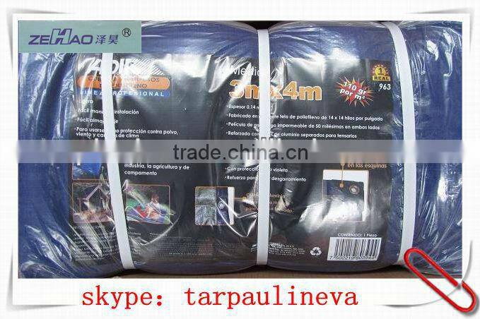 135gsm blue color tarpaulin eyelet&tarpaulin in standard size&truck canopy
