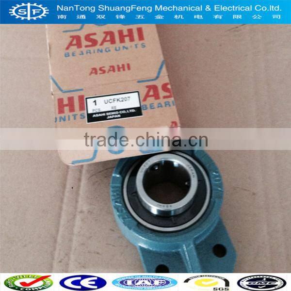 pillow block and insert bearing,ASAHI UCFK207 bearing,engine bearing