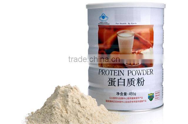 High Quanlity- Professional Full automatic Nutrition Power Rice Food extruding machine