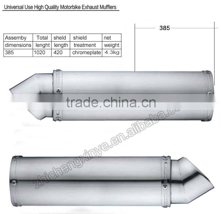 Universal Use High Quality Motorbike Exhaust Mufflers
