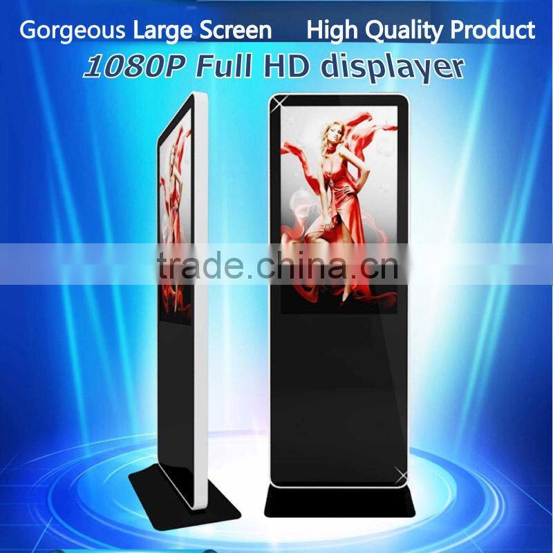 SH4680HD 46 inch HD kiosk advertising display oled