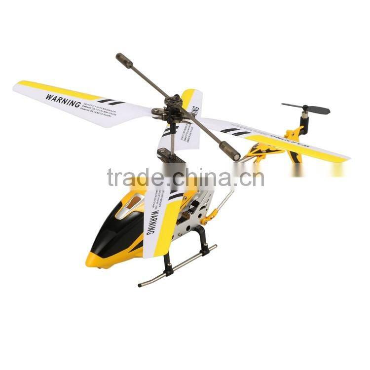 New S107G R/C Mini Metal Helicopter with Gyro Yellow#SV028074