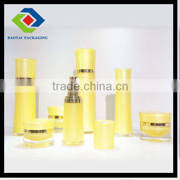 60ml lotion bottle with lid, cosmetic container manufacturer with more than 10years